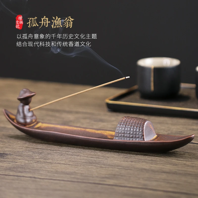 陶瓷仿古钓鱼翁线香插香炉熏香家用室内插香座点香座创意精美摆件