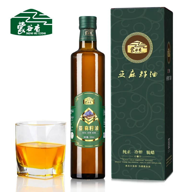 双十一蒙谷香500毫升有机亚麻籽油 亚麻酸含量61.8% 低温冷榨压榨
