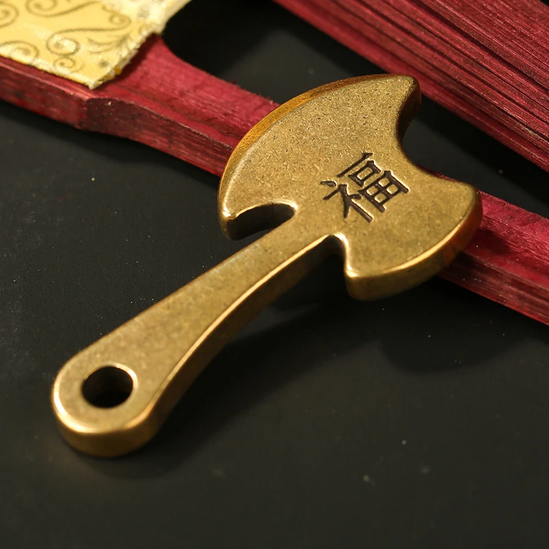“福”头黄铜摆件钥匙扣
