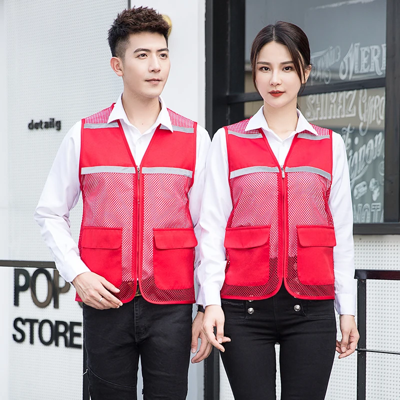 绿荷依夏季透气网马甲定制外卖代驾工作服志愿者义工广告反光背心