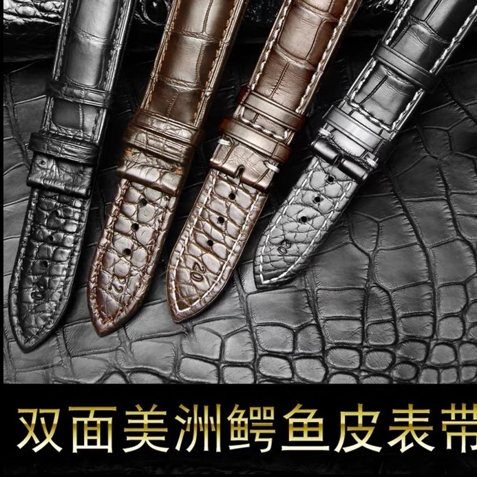订制款双面真鳄鱼皮表带各种型号表带定做男士真皮头层牛皮皮带