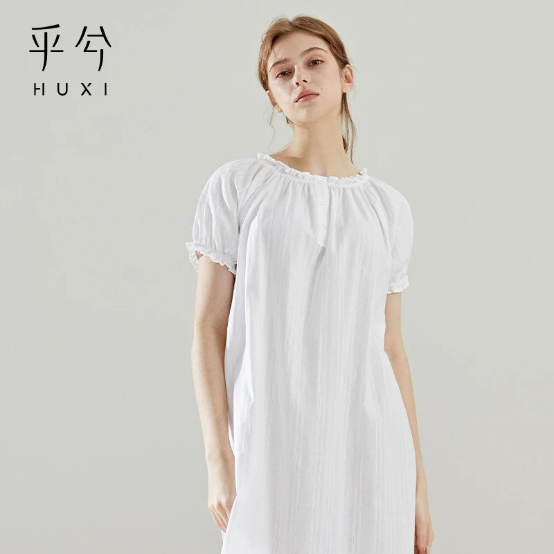 乎兮HUXI梭织提花竖纹女士家居服亲肤休闲棉睡裙