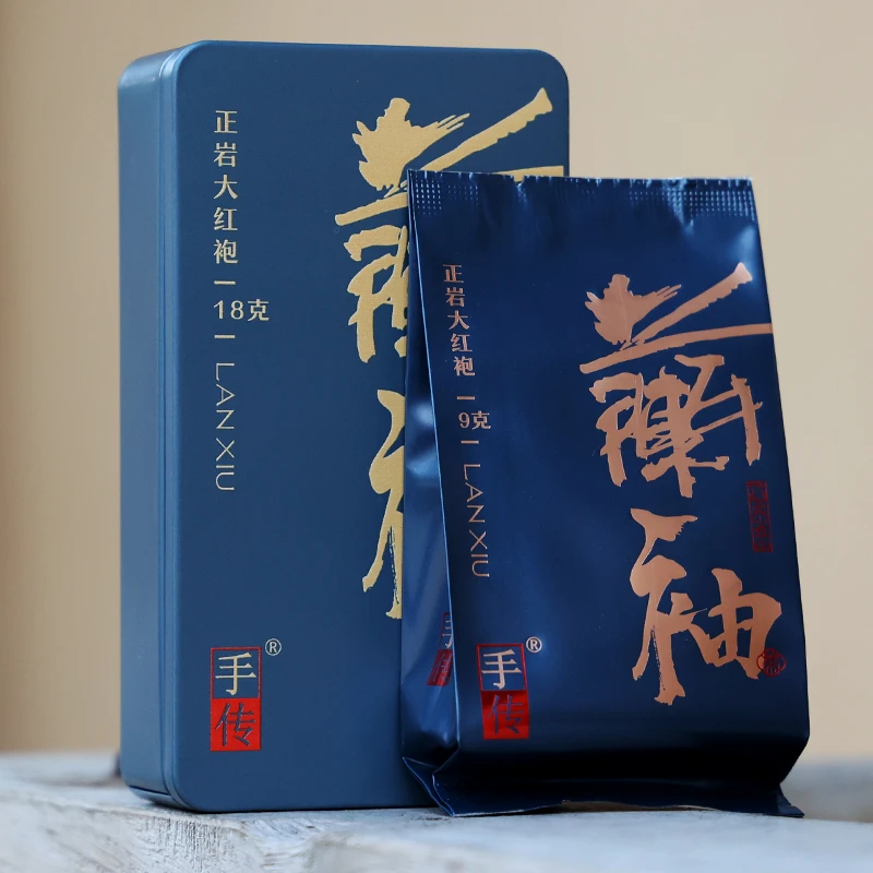 兰袖【正岩核心产区大红袍】18g 武夷山武夷岩茶