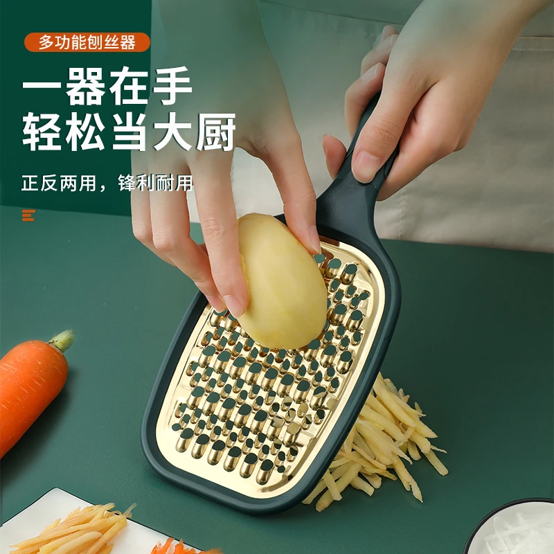 刨丝器家用多功能土豆丝切丝器切片厨房黄瓜丝萝卜擦丝器切菜神器