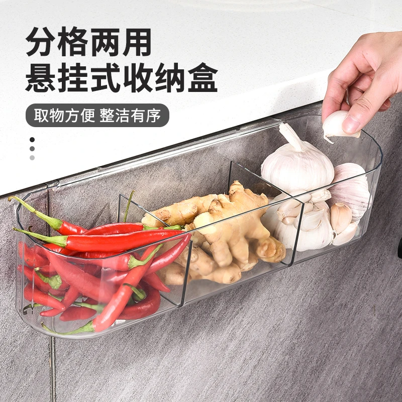 橱柜门收纳盒壁挂式置物架姜蒜调料生姜大蒜挂篮厨房用品家用大全