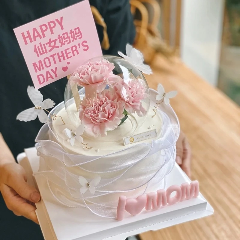 母亲节蛋糕装饰插排女神仙女妈妈插件康乃馨花朵蝴蝶生日蛋糕插牌