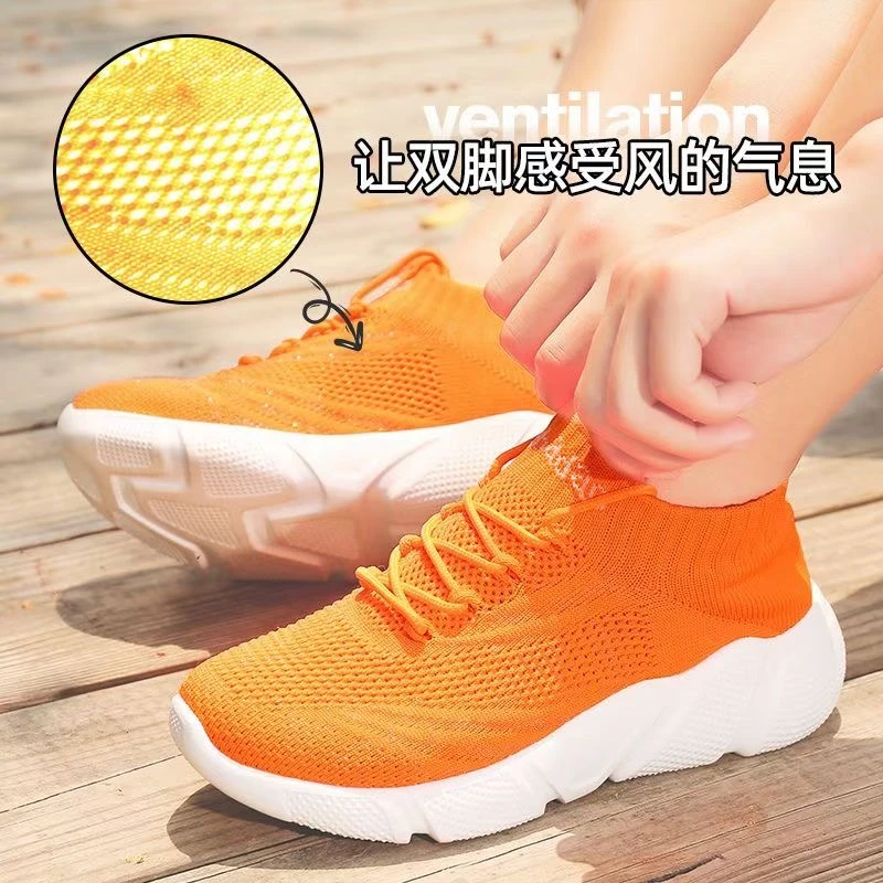 牛霸道【工厂直销】22015牛霸道运动健身 舞蹈透气曳步广场舞软底鞋