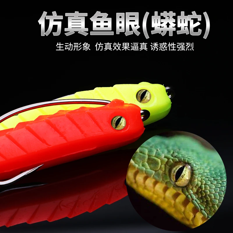 狂雷，浮水虫道，12克，橙，白，黄，粉，45两包，单包单色