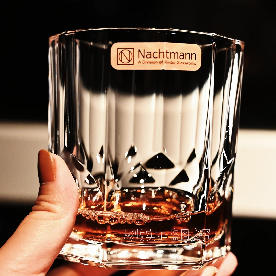德国进口Nachtmann水晶玻璃威士忌酒杯洋酒杯家用啤酒杯创意无铅
