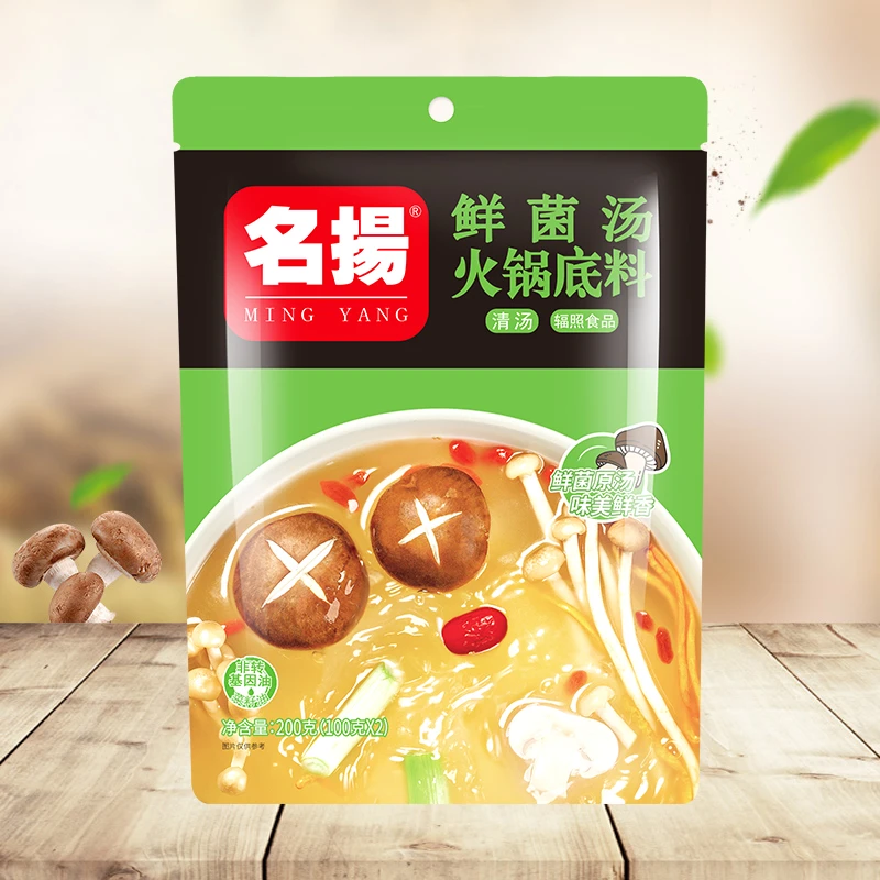 名扬100g鲜菌汤火锅底料清汤鲜香不辣四川火锅料菌菇醇香方便美味