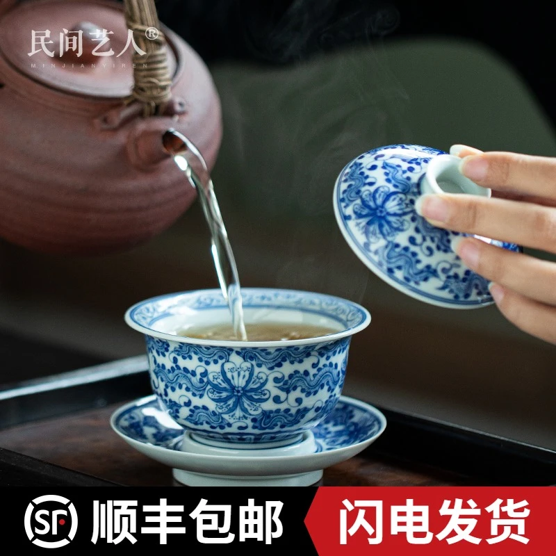 景德镇陶瓷 凤尾草纯手工三才盖碗 单只不烫手泡茶碗高端青花家用