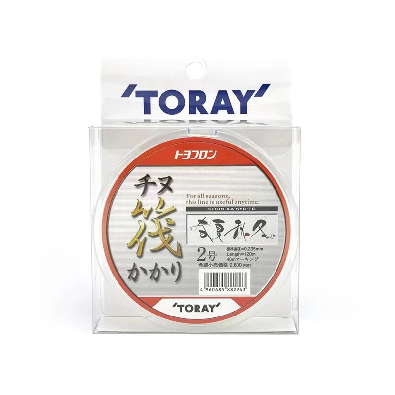 日本东丽TORAY春夏秋冬千又筏120米矶钓鱼线碳素线专用筏钓线碳线