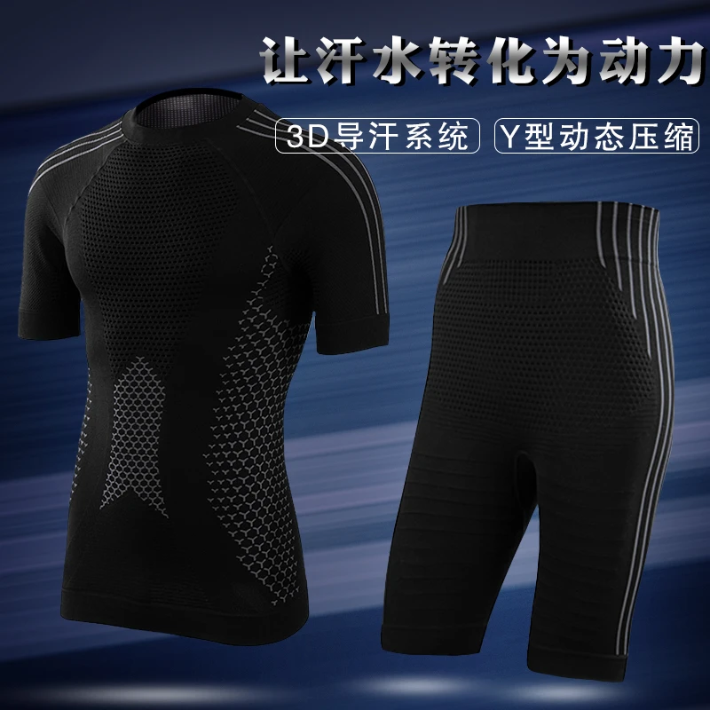 YS756 户外跑步运动男短袖五分裤压缩套装男