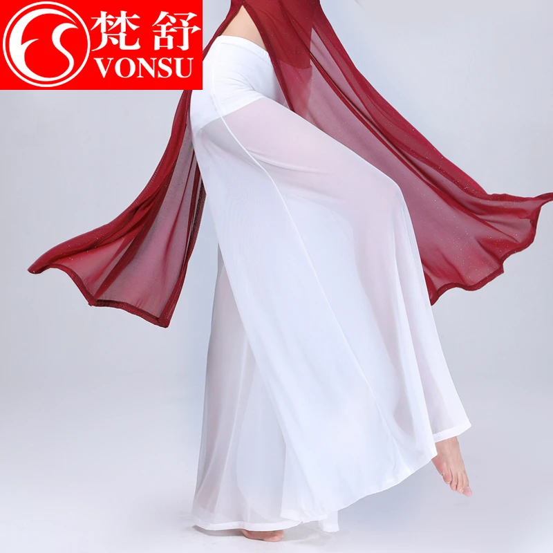 梵舒现代舞裤子性感网纱古典现代宽松白色阔腿裤民族舞XK3080