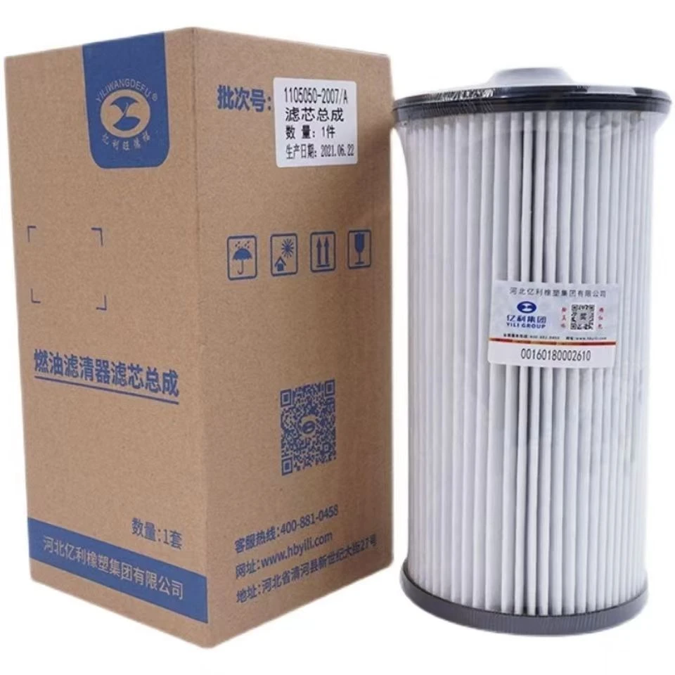 亿利大炮滤芯解放车型J6PJH6J7通用正品原厂产地直发亿利旺德福