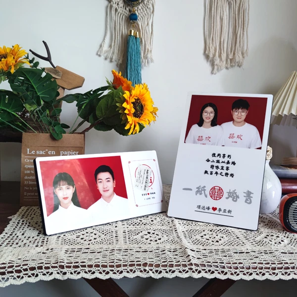 【新款福利】结婚登记照摆台大韩水晶极简无边框简约