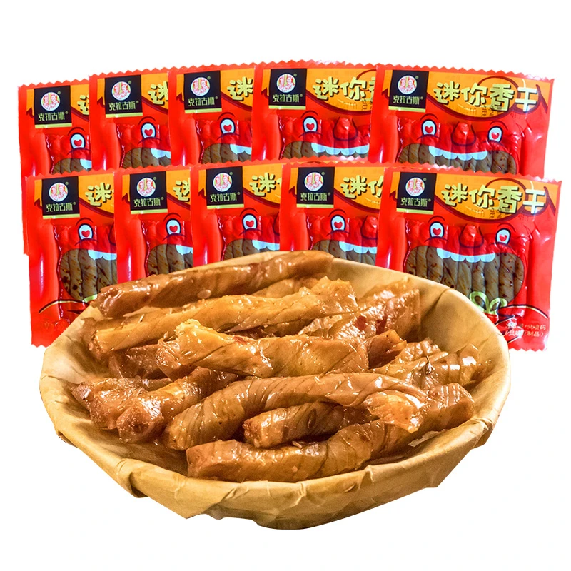 克拉古斯迷你香干30g*20袋办公室寝室解馋零食