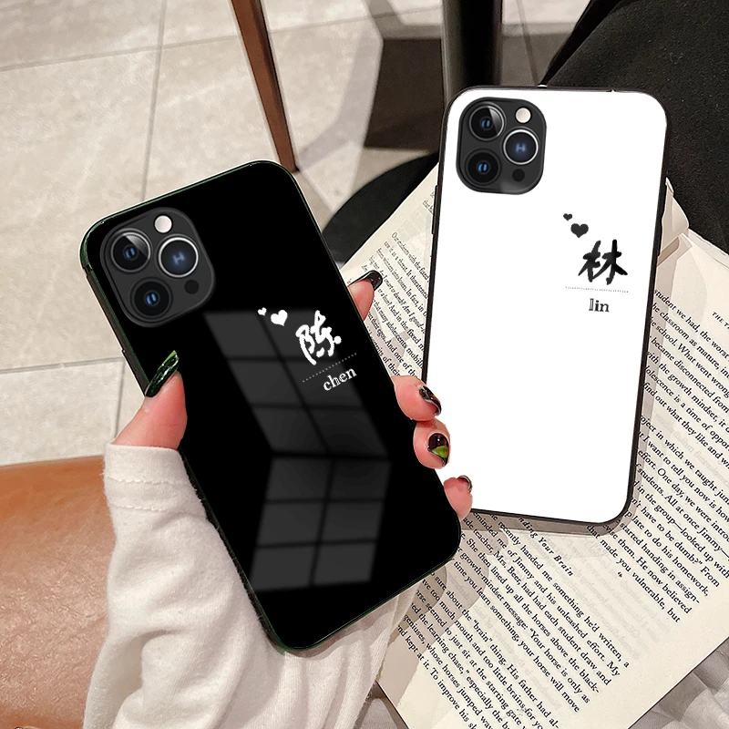 苹果/华为/OPPO/vivo/小米 姓氏定制玻璃个性创意防摔情侣手机壳