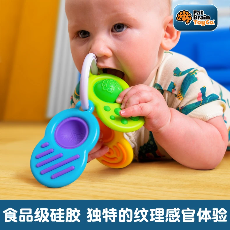 asmodee A社玩具 拇指泡泡乐婴幼儿玩具0-1岁精细动作感官训练