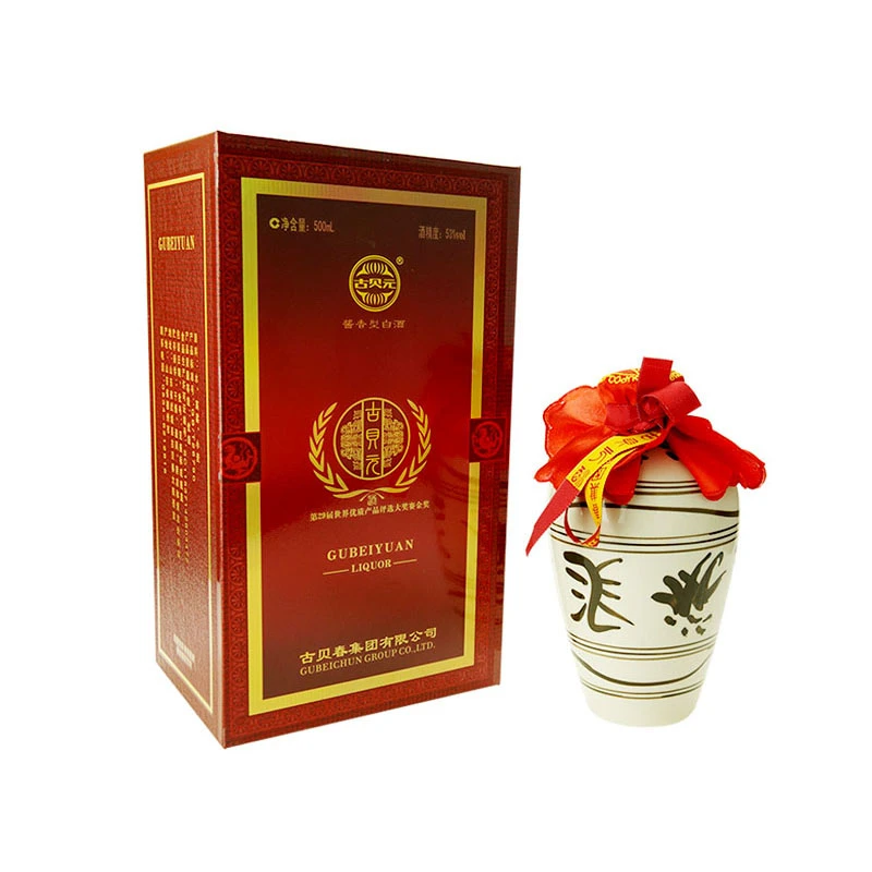 古贝元古贝元 53度 酱香型 花坛 古法发酵 好酒53度500ml*6瓶