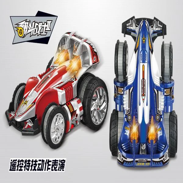 极速之星遥控车特技翻斗车大号遥控漂移赛车5-8-15岁玩具礼物
