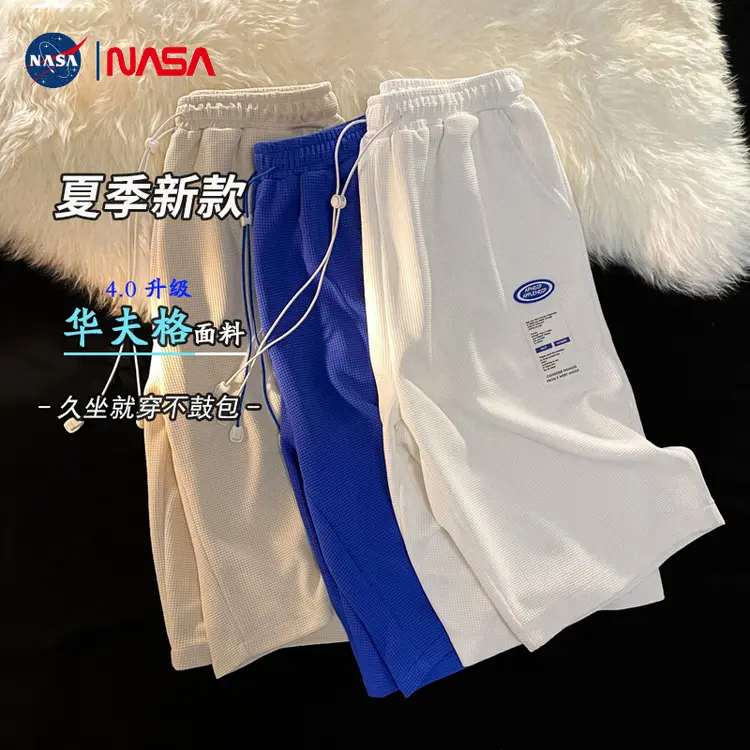 NASA GISS新款联名款休闲潮流卫裤短裤DK002X-A组