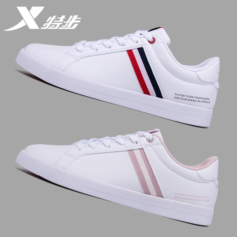 XTEP/特步女款韩版休闲板鞋时尚潮流板鞋轻便板鞋网红小白鞋