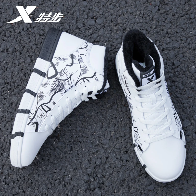 XTEP/特步男鞋时尚潮流板鞋高帮男士休闲鞋潮鞋运动鞋小白鞋