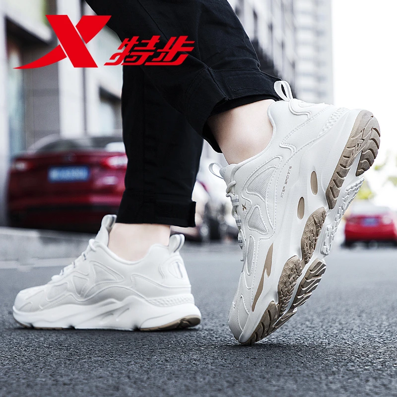 XTEP/特步时尚老爹鞋男士运动鞋防滑耐磨运动鞋系带男老爹鞋