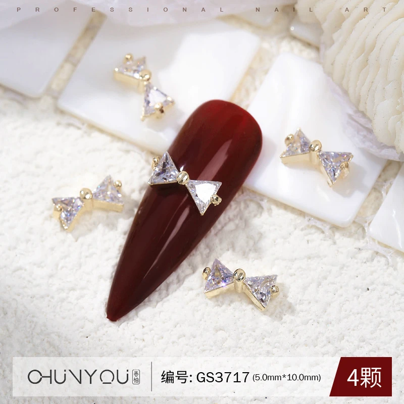 4颗 春柚美甲饰品网红新款高闪蝴蝶结饰品美甲钻