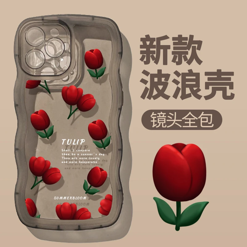 【适用于苹果/华为/vivo/oppo/小米】红色郁金香透明黑手链手机壳