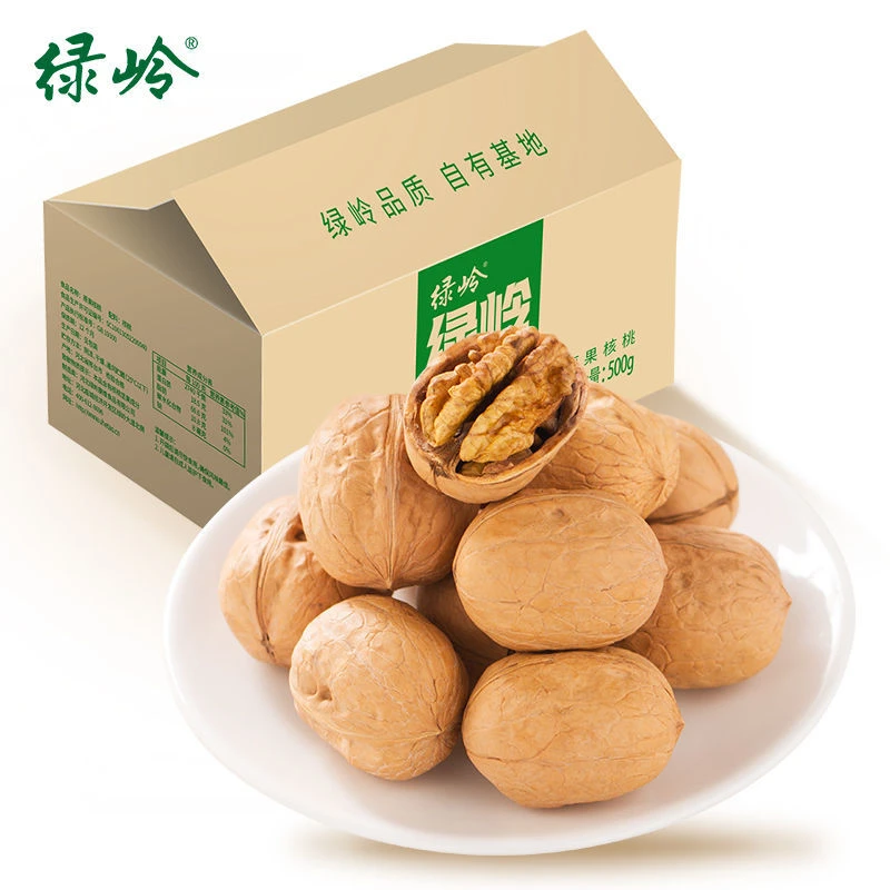 绿岭薄皮核桃500g新货手剥新疆特产优质营养坚果非纸皮