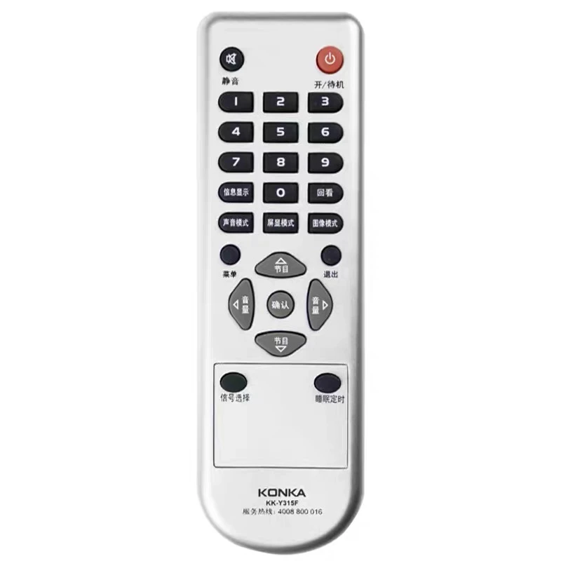 亿佳适用于康佳遥控器led液晶电视通用KK-Y315F KK-Y315 LC32ES62