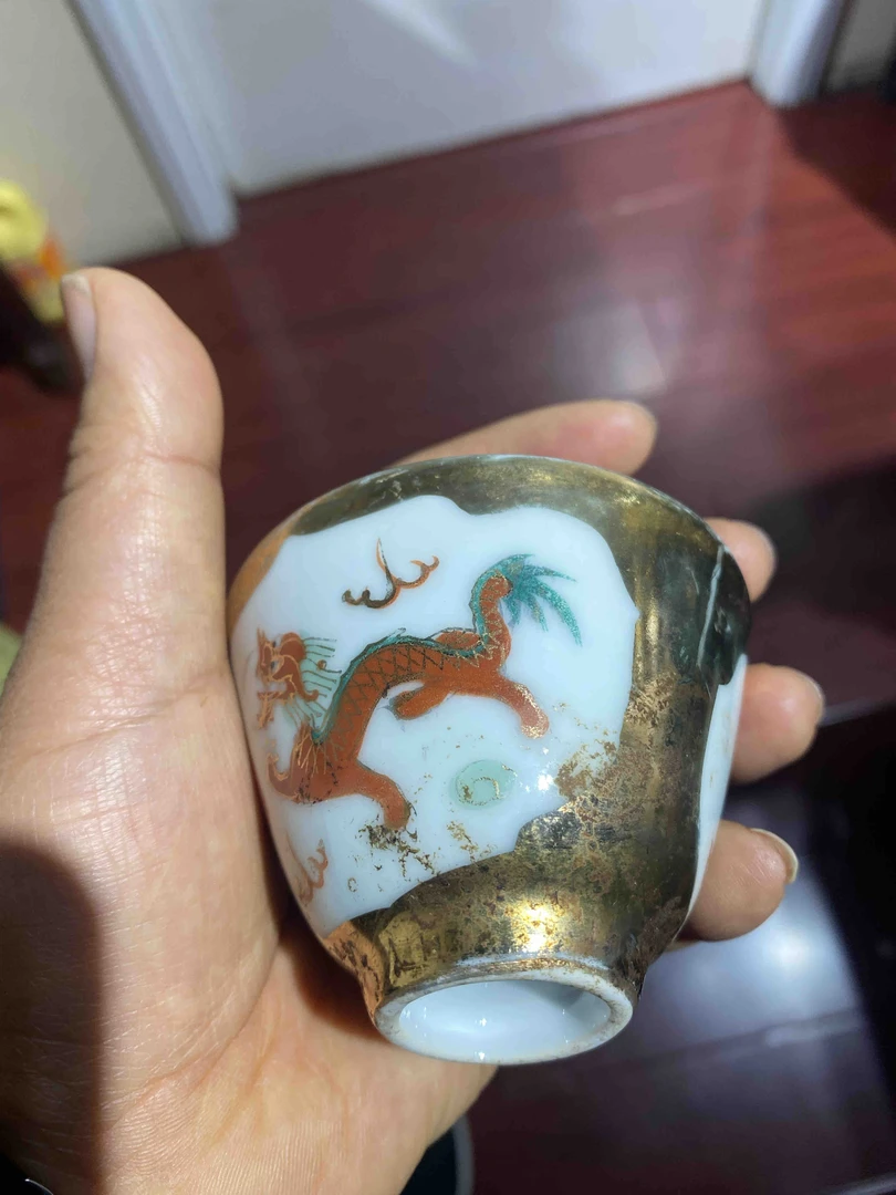 茶杯100/只包邮(拍前联系客服)