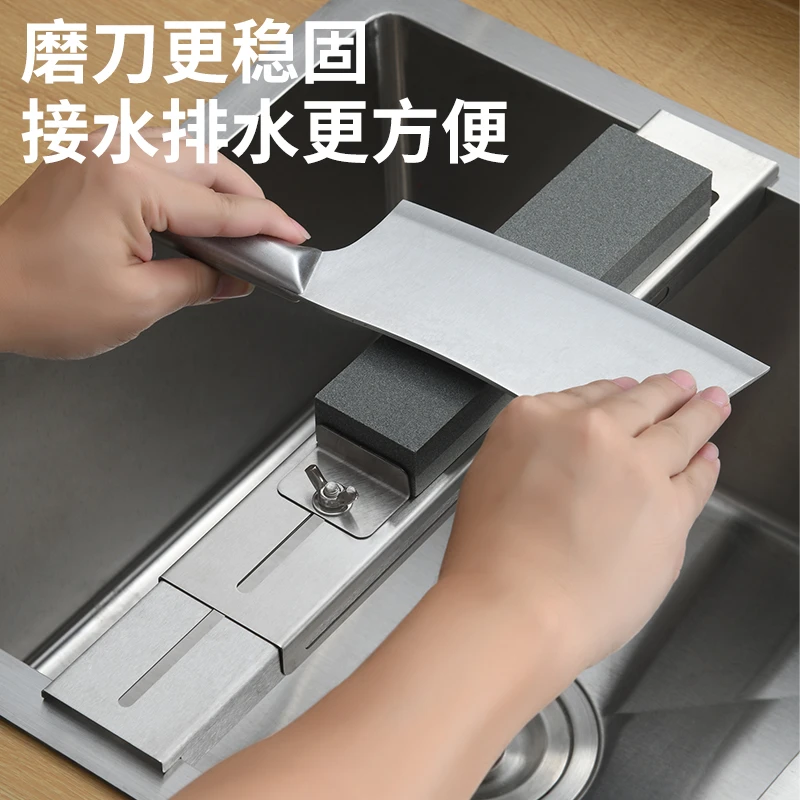 【下单送磨刀石】磨刀石架 防滑伸缩磨刀架 可调节镀锌钢磨刀架