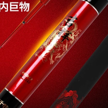 行营吉祥进口鱼竿产品合金28调5.5H耐用钓大物加固碳纤维腰筋强轻