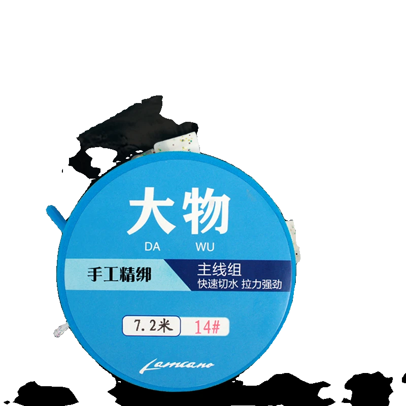 行营手工精绑大物主线组高档青鱼草鱼鲢鳙线组配件加固