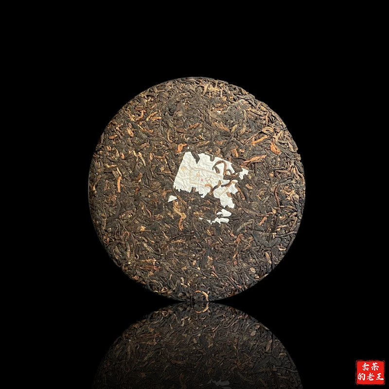 山头茶 通用链接