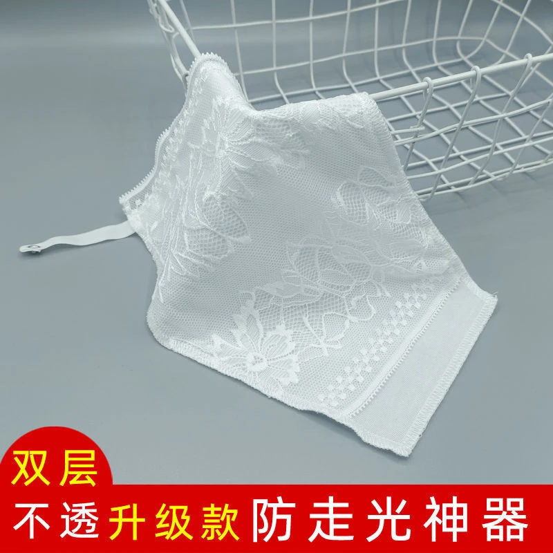 双层一片式假领子神器蕾丝打底内搭防滑无痕胸片假领防走光薄款
