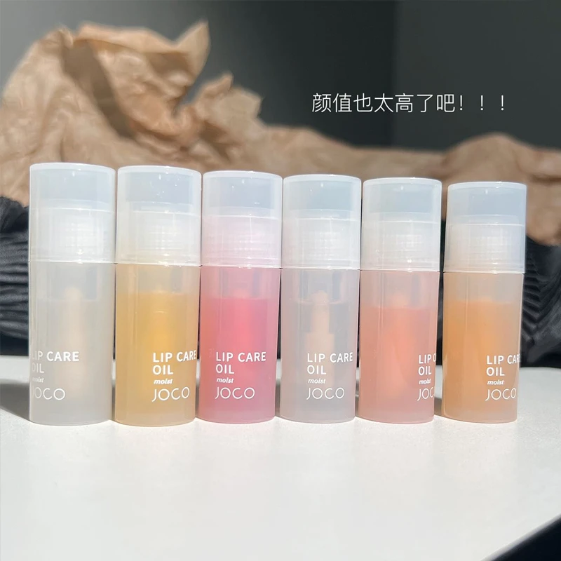 9.9三支任选~神仙棒唇蜜防干裂补水保湿唇乳口红打底叠涂唇釉细闪