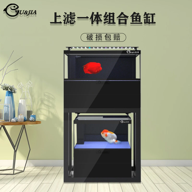 鱼之家桌面鱼缸龟缸超白玻璃2023新款一体底滤下滤客厅小型免换水