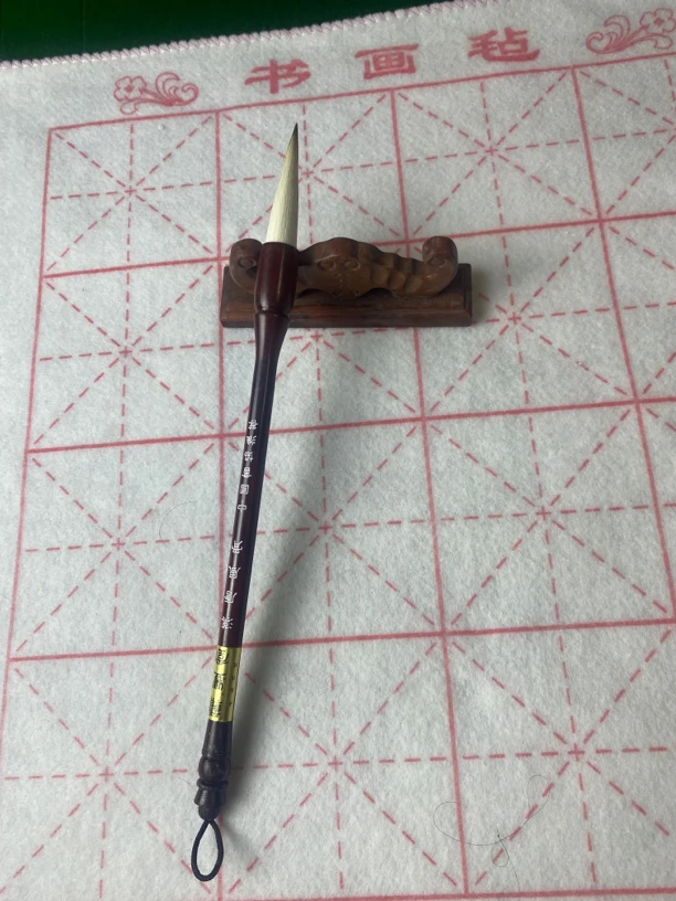 汉唐风骨兼毫对联笔