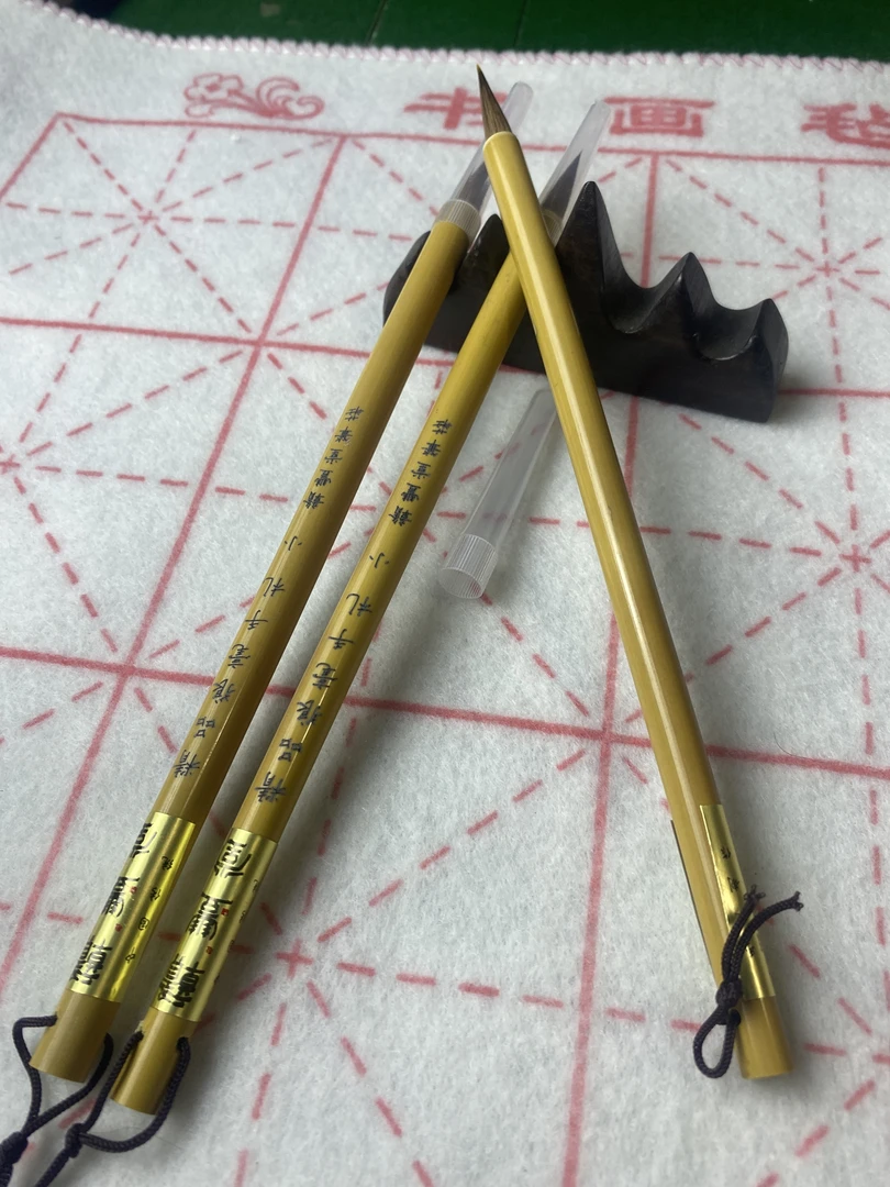 精品狼毫手扎〈小〉练习专用
