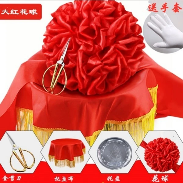 大红花球红绸布绸缎新车婚车开业剪彩花球结婚 红绣球 纯手工制作