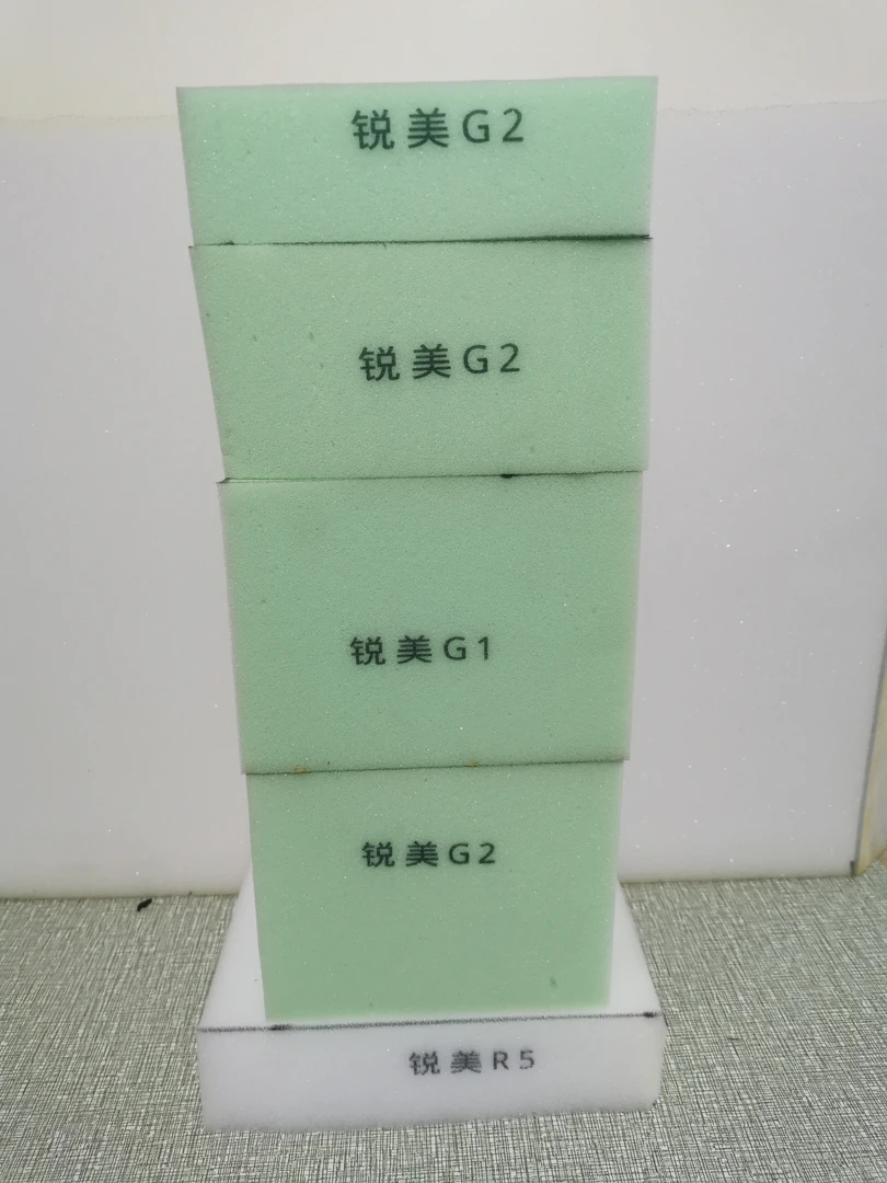 锐美高弹海绵小样