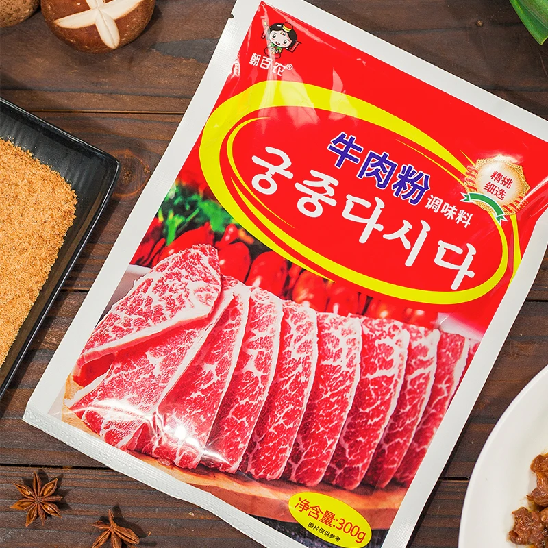 延边牛肉粉300克提鲜增味东北特色炒菜料理优选浓郁地道韩式风味