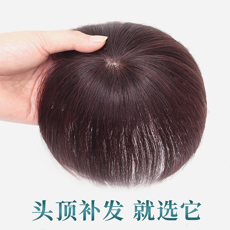 全真发头顶补发片中老年妈妈喜欢的短发假发片隐形一片式补发块