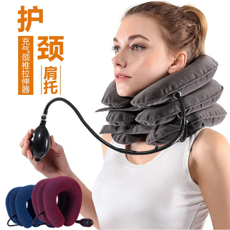 【活动中】HY-1升级款便携充气护颈枕颈部靠枕居家家用紫色