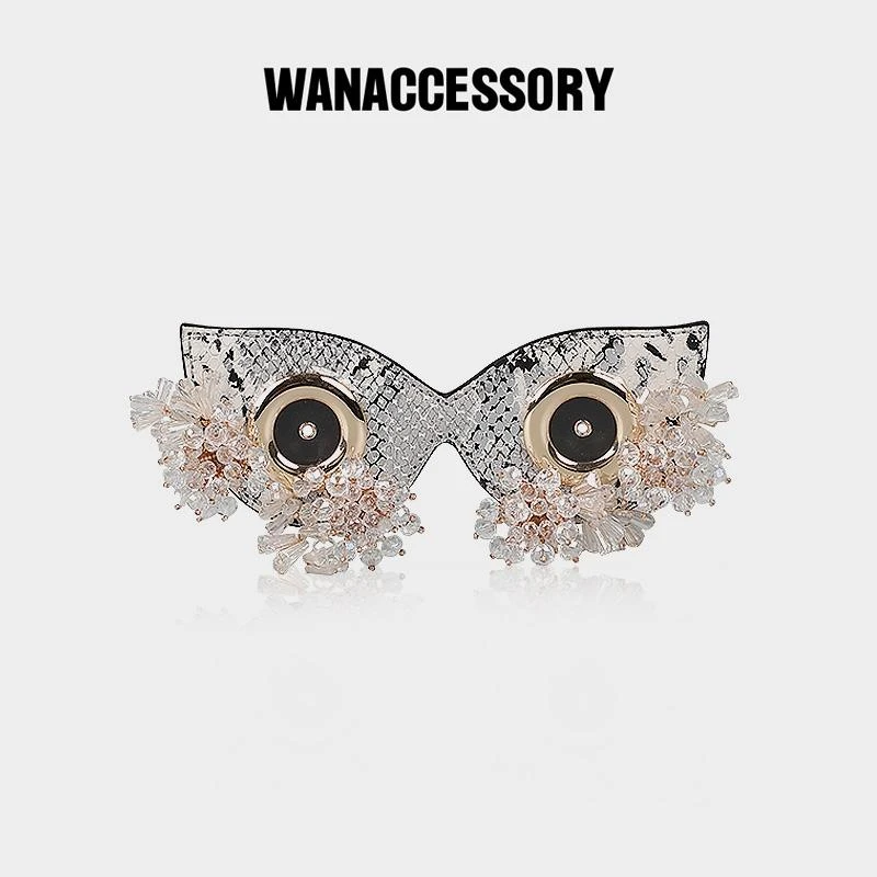 WANACCESSORY万蔻黑黄双色猫头鹰换脸面具