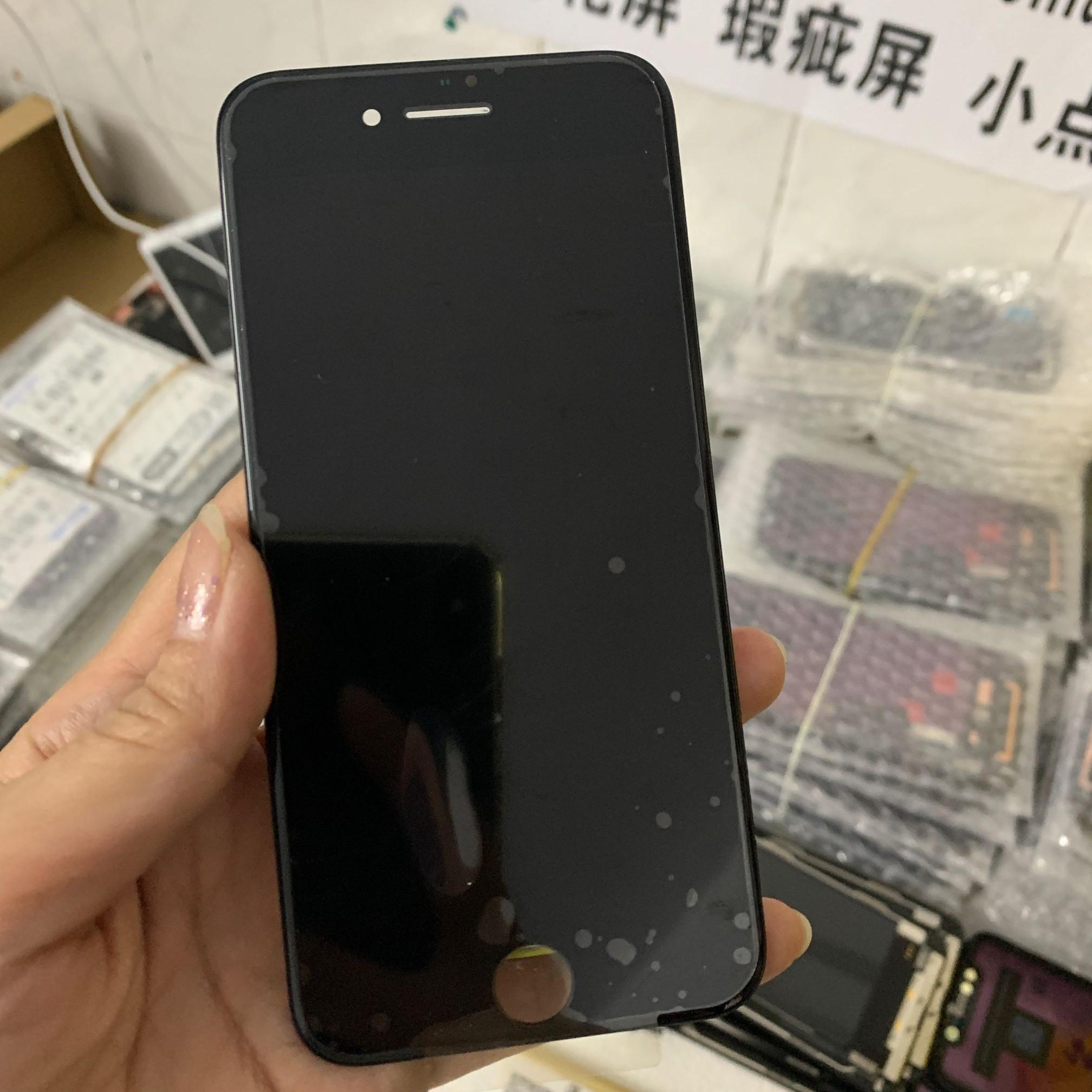 Oled显示屏 头条搜索